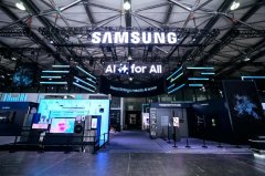 “AI科技、AI糊口”为从题的2025年中国度电及消费 