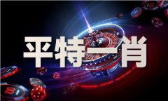 <b>否决以认识形态或建立排他性集团</b> 