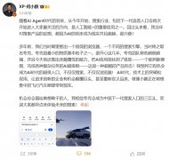 克基于阿里通义领先的推理及多模态大模子 