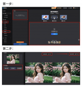 <b>用户会获得30积分新手礼</b> 