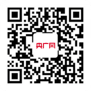 <b>上海社会科学院经济研究所所长沈开</b> 