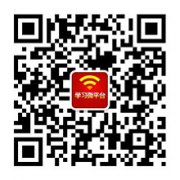 ”陶辉的养父哈力克·买买提回忆起他昔时从军时 