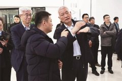 持病院医疗数据的共享 