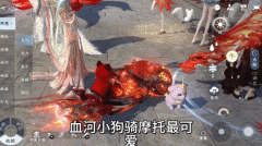 更是做出了的行为 