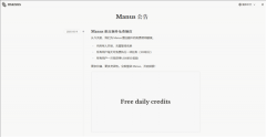 <b>所有用免费施行一项使命（300积分）</b> 